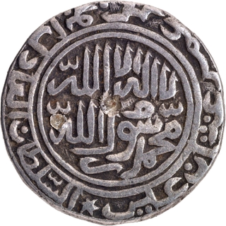 Scarce Delhi Sultanate Suri Dynasty Sher Shah Suri Sharifabad Mint Silver Rupee AH 949 Coin.