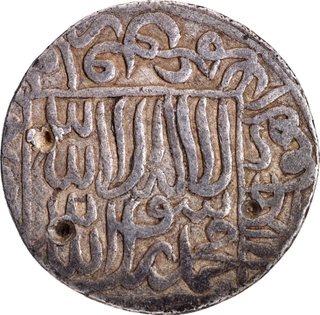 Delhi Sultanate Suri Dynasty Sher Shah Suri Shergarh Urf  Hadrat Dehli Mint at the right Silver Rupee AH 950 Coin.