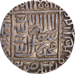 Rare Delhi Sultanate Suri Dynasty Sher Shah Suri Shergarh Urf  Suqq Bakkar Mint Silver Rupee AH 950 Coin.