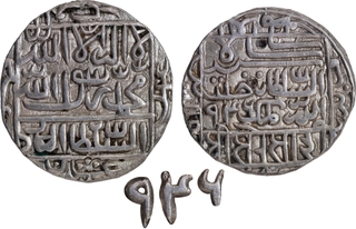 Delhi Sultanate Suri Dynasty Sher Shah Suri Mintless Bengal type Silver Rupee AH 946 Coin.