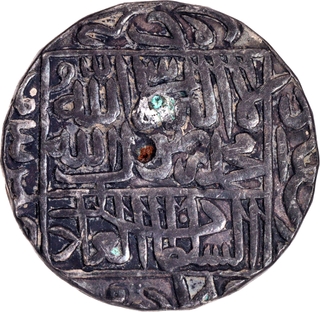 Delhi Sultanate Suri Dynasty Sher Shah Suri Mintless Jahanpana type Silver Rupee AH 948 Coin.