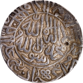 Delhi Sultanate Suri Dynasty Sher Shah Suri Mintless Circular area type Silver Rupee AH 950 Coin.