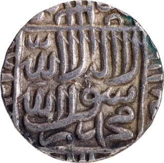 Delhi Sultanate Suri Dynasty Islam Shah Narnol Mint Silver Rupee AH 960 Coin.