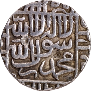 Rare Delhi Sultanate Suri Dynasty Muhammad Adil Shah Narnol Mint, Silver Rupee AH 961 Coin.