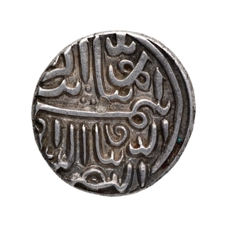 Silver Tanka Coin of Shams ud din Muzaffar II of Gujarat Sultanate.