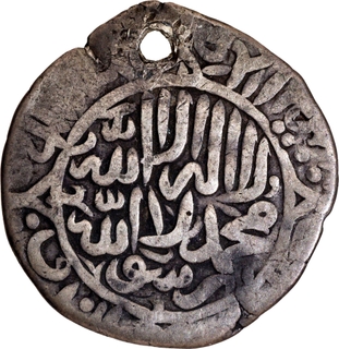 Very Rare Silver Shahrukhi Coin of Humayun of Dehli Type.