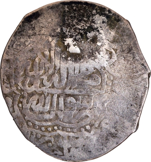 Very Rare Silver Shahrukhi Coin of Akbar of Kabul Mint.