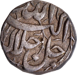 Rare Silver Half Rupee Coin of Akbar of Lahore Mint of Tir Month.