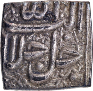 Silver Square Rupee Coin of  Elahi 38 Coin of Akbar of Ahmadabad Mint of Mihr Month.