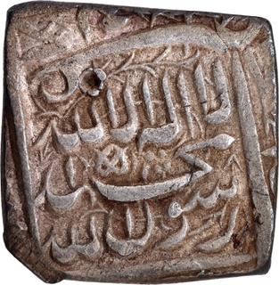 Silver Square Rupee Coin of AH 987 Coin of Akbar of Jaunpur Mint.