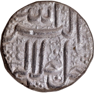 Silver One Rupee Coin of Akbar of Ahmadabad Mint of Khurdad Month.