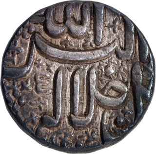 Silver Rupee Coin of Akbar of Ahmadabad Mint Month Azar.