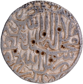 Silver Rupee Coin of Akbar of Hadrat Delhi Mint AH 976.