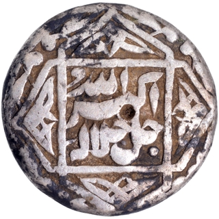 Rare Silver One Rupee Coin of Akbar of Lahore Mint of Tir Month.