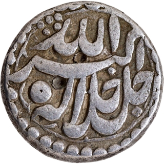 Scarce Akbar Sitpur Mint Silver Rupee Coin of Elahi 49 and Month Mihr.