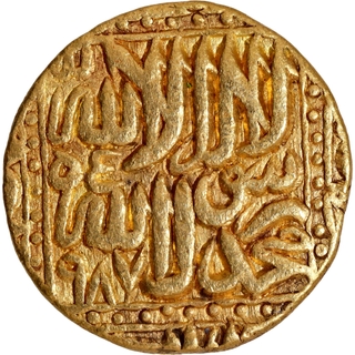 Akbar Ahmadabad Dar ul Sultana Mint Gold Mohur AH 987 Coin.