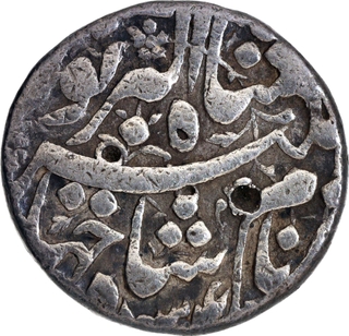 Scarce Silver Rupee Coin of Jahangir of Lahore Mint.