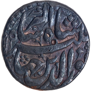 Silver Rupee AH 1034 /20 RY Coin of Jahangir of Patna Mint of Tir Month.