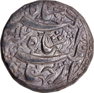 Jahangir Qandahar Mint Silver Rupee Coin of AH 1026 and 11 RY.