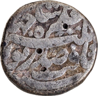 Scarce Silver One Rupee Coin of Noorjahan of Patna Mint.