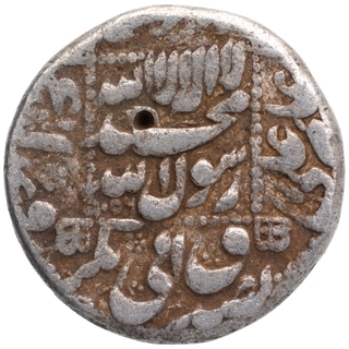 Silver One Rupee Coin of Shahjahan of Lakhnau Mint.