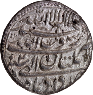 Scarce Shah Jahan Multan Mint Silver Rupee Coin with Hijri year 1038 and 2 RY.