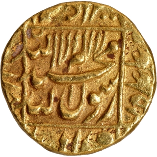 Extremely Rare Shah Jahan Surat Mint Gold Mohur Coin. 