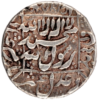 Murad Bakhsh Ahmadabad Mint Silver Rupee AH 1068 /Ahad Coin.