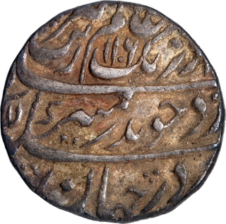 Silver Rupee AH 1106 /38 RY Coin of Aurangzeb Alamgir of Ajmer Dar ul Khair Mint.