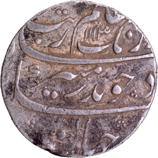 Mughal Empire Aurangzeb Alamgir Jahangirnagar Mint at the bottom Silver Rupee with Hijri year 1113 and 46 Regnal year.