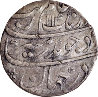 Mughal Empire Aurangzeb Alamgir Jahangirnagar Mint Silver Rupee with Hijri year1114 /46 RY.