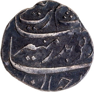 Rare Silver One Rupee Coin of Aurangzeb Alamgir of Mailapur Mint.