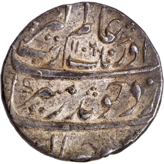 Aurangzeb Alamgir Sholapur Mint Silver Rupee AH 1106 /39 RY Coin. 