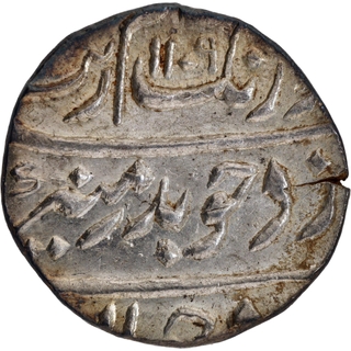 Silver Rupee AH 1109 /41 RY Coin of Aurangzeb Alamgir of Surat Mint.