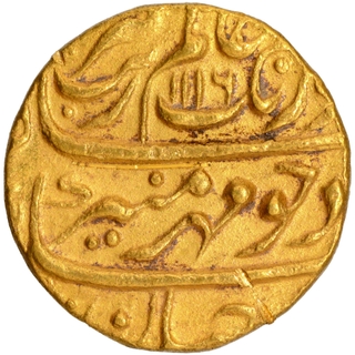 Extremely Rare Unpublished Date in KM Gold Mohur Coin of Aurangzeb Alamgir of Allahabad Mint