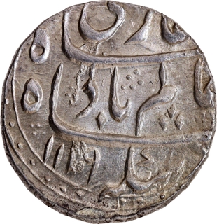 Superb Quality Gem UNC Condition Shah Alam Bahadur  Ajmer Dar-ul-Khair Mint Silver Rupee AH 1119 /Ahad RY Coin.