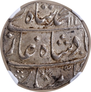 NGC Grade as AU58 Gwalior Mint Silver Rupee AH 113X /9 RY Coin Muhammad Shah.