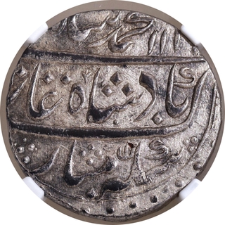 Muhammad Shah Kora Mint Silver Rupee AH 114X /11 RY Coin.