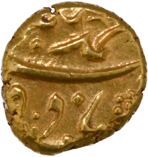 Rare Gold Pagoda Coin of Imtiyazgarh Mint of Muhammad Shah in extremely fine condition.