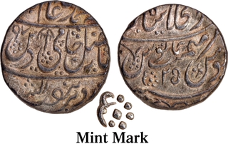 Unlisted Decorated Ain mint mark Shahjahanabad Dar-ul-Khilafa Mint Silver Rupee AH (11)97 /25 RY Shah Alam II.