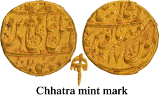 Gold Mohur Coin of Shah Alam II of Shahjahanabad Dar ul Khilafa Mint.