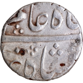 Nawabs of Surat Silver Half  Rupee Surat Mint 28 RY Coin.