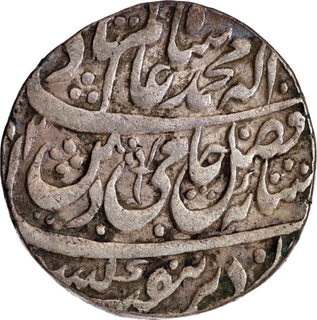 Rare Silver Rupee 10 RY Coin of Nasrullanagar Mint of Rohilkhand Kingdom.