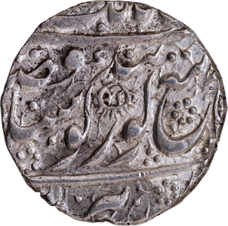 Scarce Sikh Empire Silver Rupee Coin of Ranjit Singh of Sri Amritsar Mint of VS 1873.