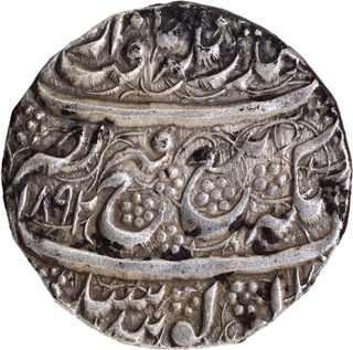 Very Rare & Attractive Sikh Empire Ranjit Singh Peshawar mint Silver Rupee VS 1892 (1835 AD).