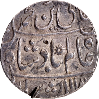 Awadh Shuja-ud-daula Muhammadabad Banaras Mint Silver Rupee AH 118X /14 RY Coin.