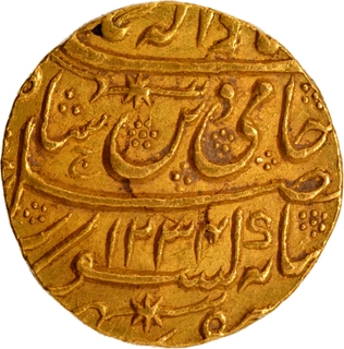 Awadh State Ghazi ud din Haider as Nawab of Lakhnau Mint Gold Mohur AH 1234 /26 RY Coin..