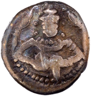 British Protectorate Silver Puttun Coin of Cochin.