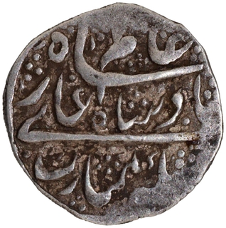 Garhwal, Lallat Shah Srinagar Mint Silver Timasha AH 1192 (1835 VS) Coin. 