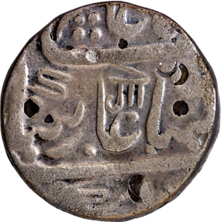 Silver Rupee Coin of Dilshadabad Mint of Hyderabad Feudatory-Narayanpett.